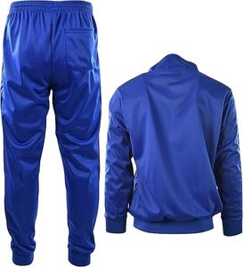 Ensemble de survêtement en molleton unisexe pour l'hiver, 2 pièces, fermeture éclair intégrale, jogging, 100% coton, vêtements de sport HI - Product Image 1