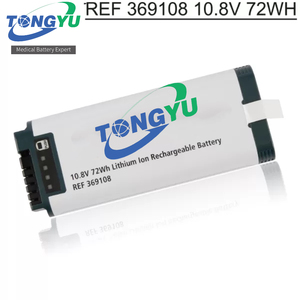 Batería de repuesto médica C1 T1 369108 10.8V 7200mAh para ventilador Hamilton C1 T1, paquete de baterías de iones de litio - Product Image 1