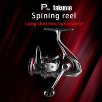 Reel Baitcasting Takuma P1+ 8+1 Bantalan Bola Sistem Drag Kuat Kapasitas Multi-Line Reel Lemparan Jauh Halus Tangan Kiri