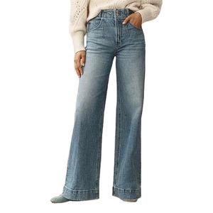 Pantalon en jean extensible color block à prix abordable pour femme, vêtements en denim pour femme, jean en denim taille mi-haute personnalisé pour femme - Product Image 1
