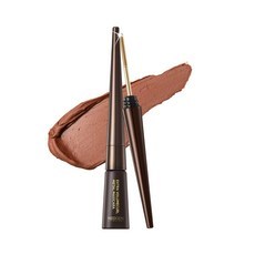 Neogen Extra Voluminous Curl Metal per Mascara 4ml 02 Marrone Formula Chimica Liquida Sconto 1 Pezzo - Product Image 1