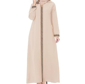 Hijab Women Abaya <b>Dresses</b> Solid Elegant Muslim Fashion O Neck Casual Loose Pleated <b>Dress</b> <b>Long</b> Burqa Arabic Breathable Abayas - Product Image 2