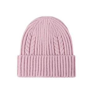 หมวกบีนนี่ใส่ได้ทั้งชายและหญิงหมวกถักให้ความอบอุ่นสำหรับฤดูหนาวปรับขนาดได้สำหรับใช้ในชีวิตประจำวันของผู้หญิงและผู้ชาย - Product Image 2