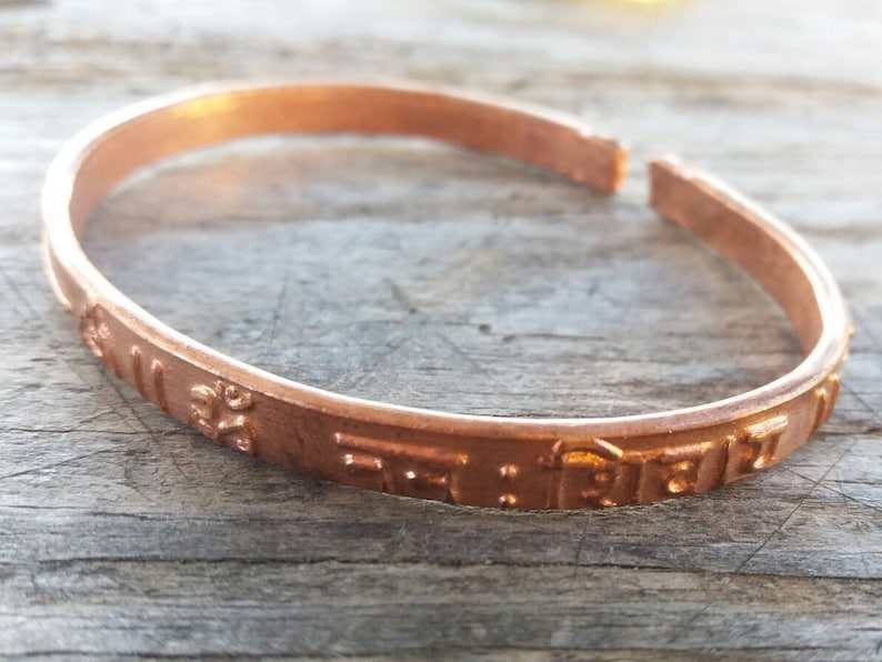 ปรับแต่ง