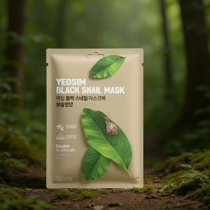 Mascarilla Facial Hidratante y Nutritiva Yeosim Black Snail Cream - Product Image 3