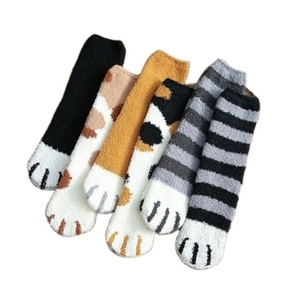 Chaussettes de sport en coton pour hommes et femmes, invisibles, à impression numérique, de haute qualité, pour l'hiver, vente en gros - Product Image 1