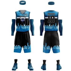 Meilleur prix Shorts de basket-ball d'été réversibles BSCI pour hommes Vêtements de sport imprimés avec logo personnalisé avec numéro d'équipe Laker Uniform - Product Image 5