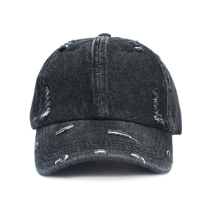 Gorras de Béisbol Desgastadas 100% Algodón, 6 Paneles, Satén, Lona, Mezclilla, Ripped, Lavadas, Impermeables, Uso Casual - Product Image 3