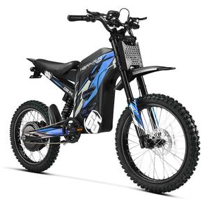 HappyRun 6500W Moto Elettrica da Fuoristrada G300 Pro Nuova - Product Image 1