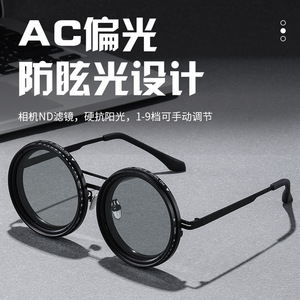 High Quality Custom Logo <b>Retro</b> Fashion Metal <b>Sunglasses</b> Luxury UV400 Round Eyewear Fashion Glasses 2025 - Product Image 2