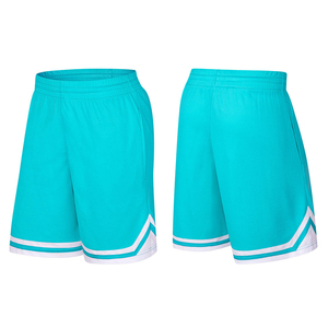 Short de basket-ball léger, vêtements de sport performants, tissu respirant et confortable, coupe athlétique flexible pour l'entraînement au basket-ball - Product Image 5