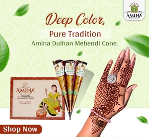 Conos de Pasta de Henna Marrón 100% Natural Amina |   Tatuaje Temporal de Mehndi a Base de Hierbas, Resistente al Agua, para Niños |   Cono de 370G para Suministro a Granel - Product Image 1