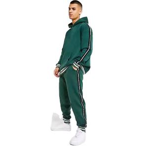 Survêtement à capuche vert foncé pour homme, manches longues, couleur unie, décontracté, respirant, en coton, coupe ample - Product Image 1
