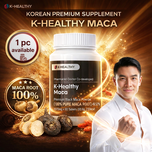 K-Healthy แบล็คมาคารูท 100% 1010 มก. 60 เม็ด บรรจุขวดพลาสติก อาหารเสริมเพิ่มพลังงานจากธรรมชาติ บำรุงกำลังและเพิ่มความสมบูรณ์เพศ - Product Image 1