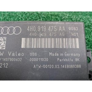 ECU และโมดูลคอมพิวเตอร์มือสอง A6 รุ่น 4H0919475AA - Product Image 4