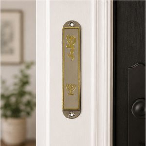 Wholesale Set of 4 Metal Mezuzah <b>Cases</b> Menorah & Western <b>Wall</b> Designs ewish Door Blessing for Home Protection & Religious Gifts - Product Image 2
