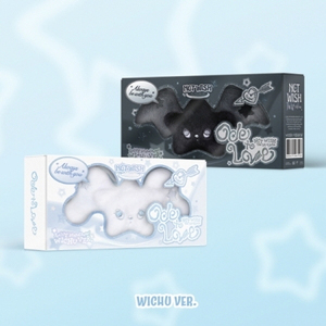 NCT WISH - [Ode to Love] (WICHU Ver.) - Product Image 2