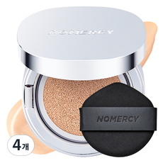 Juego de 4 Cojines No Mercy Slick, Pure Slick No. 1 Descuento para tonos de piel medianos - Product Image 1