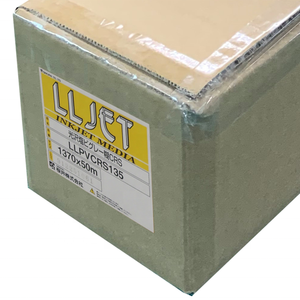 พีวีซีมันวาวสามารถใช้สำหรับตัวทำละลายน้ำยางข้นและหมึก UV - Product Image 1
