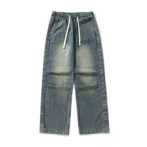 <b>Men's</b> Unisex Casual Baggy Stonewashed Denim <b>Jeans</b> Trousers Breathable Eco-Friendly Oversized Loose Winter Spring Autumn Summer - Product Image 1