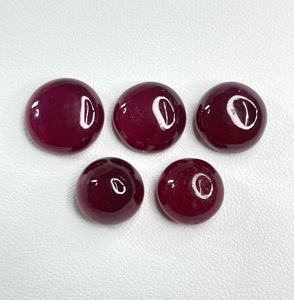 Rubí Natural de Alta Calidad, 100% Natural, Color Rojo Rosado, 49.55 Quilates, Gema Suelta Redonda Tratada con Calor para Joyería - Product Image 1