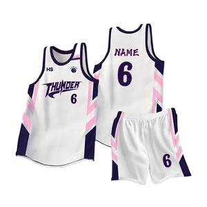 Ensemble d'uniformes de basketball professionnels pour hommes, séchage rapide, 100 % polyester, maillot sans manches et short imprimés par sublimation – Fournisseur - Product Image 4