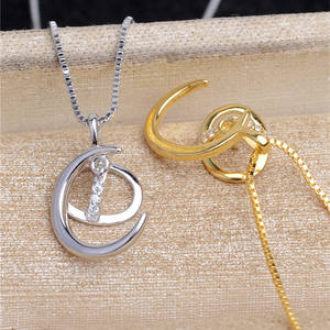 S925 Silver Pearl Chain Accessory Holder 5-5.5 Moon Planet Necklace Holder 5598 Dynamic Style <b>Jewelry</b> <b>Findings</b> & <b>Components</b> - Product Image 3