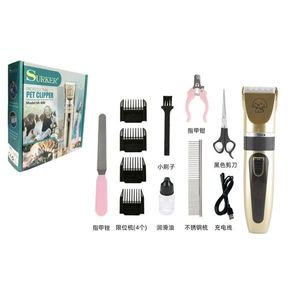 เครื่องตัดขนสัตว์เลี้ยงแบบมืออาชีพ รุ่น SK-600 ยี่ห้อ Sunker ชุดตัดแต่งขนแบบชาร์จไฟได้ สำหรับสุนัขและแมว อุปกรณ์กรูมมิ่ง - Product Image 1
