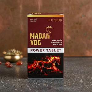 Comprimés à base de plantes Madan Yog, mélange botanique ayurvédique, formule traditionnelle de bien-être naturel, complément alimentaire à base de plantes pour la vitalité masculine - Product Image 4