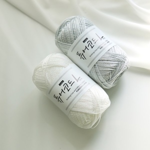 swing thread polyester Purecord L Metallic <b>Crochet</b> Yarn for Hand Knitting DIY 70g Ball yarns for <b>crochet</b> - Product Image 4