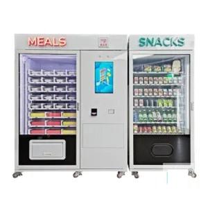 Distributeur automatique intelligent de snacks et de boissons avec écran LCD - Product Image 1