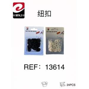 Botones para Camisa Blancos y Negros BONTON DE ROPA, Artículos para Manualidades - Product Image 1