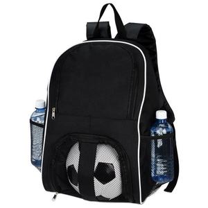 Bolsa de Fútbol, Baloncesto y Fútbol Americano Personalizada y Económica para Niños con Compartimento para Balón, Mochila Deportiva Impermeable - Product Image 2
