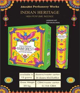 Varillas de Incienso Artesanales de Romero Masala, Serie Heritage, Varillas de Incienso al por Mayor, Varillas de Incienso Sreevani, Mezcla de Aromas - Product Image 2