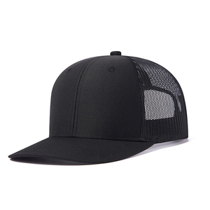 หมวกเบสบอลปักโลโก้ตามสั่ง ปรับขนาดได้ ระบายอากาศดี หมวกแก๊ปแบบ Snapback หมวกตาข่ายลำลองสำหรับผู้ชาย - Product Image 6