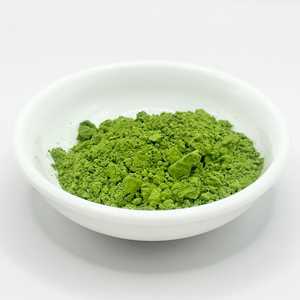 Té Wakokoro Uji Matcha Midoriha KAM3, Bebida Instantánea en Polvo Baja en Carbohidratos, 30g, Muestra - Product Image 1