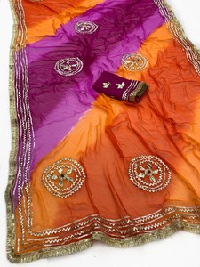 Chiffon <b>Saree</b> Gold Embroidery Lehariya Patta Dyeing Quick Dry for Women Wedding Wear Indian Pakistani Traditional Floor-Length - Product Image 4