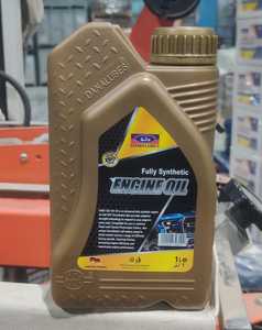 Aceite de Motor Sintético API SP 5W-30 - Product Image 1