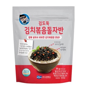 [WOOZOO HITECH] คิมแอนด์คิม สาหร่ายเกาหลีอบกรอบ แบรนด์อาหารที่ได้รับการรับรองมาตรฐาน HACCP - Product Image 1