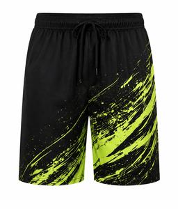 Shorts de sport respirants pour hommes à fermeture éclair, taille mi-haute, séchage rapide, cordon de serrage à la taille, longueur Bermuda, motif uni, tissu tricoté 120g - Product Image 2