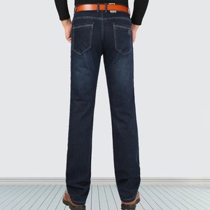 Pantalones Vaqueros de Mezclilla para Hombre, Cintura Elástica, Alta Calidad, Diseño Personalizado OEM, Transpirables, Lavados - Product Image 2