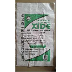 Exportador Indio Xide, Abono Orgánico en Polvo de Alta Calidad para el Acondicionamiento del Suelo y la Mejora de la Fertilidad a Precio Directo de Fábrica - Product Image 3