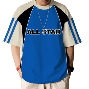 Venta al por mayor de diseño premium de peso pesado de manga corta impresión personalizada sólida de gran tamaño camiseta en blanco personalizada para hombre y mujer - Product Image 1