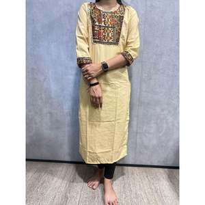 Tissu en coton imprimé numérique prêt-à-porter Kuri en couleur blé - Product Image 1