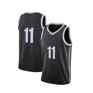 Maillot de basket-ball personnalisé de haute qualité pour jeunes dernière conception impression par sublimation respirant grande taille vente en gros haut de gamme pas cher - Product Image 1