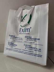 ถุงหิ้วสีขาวรักษ์โลก ผลิตจากอินเดีย ใช้ซ้ำได้ หูหิ้วแบบ Flexiloop พิมพ์ออฟเซ็ต สำหรับใส่ของชำ ซูเปอร์มาร์เก็ต งานแสดงสินค้า - Product Image 5