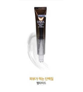 Suero para Ojos 3W CLINIC SNAIL PEPTIDE BALL EYE SERUM 30ml, Auténtico Producto Coreano de Belleza, Suero Refrescante en Roll-On, Reparador, Hidratante y Calmante para el Contorno de Ojos - Product Image 4