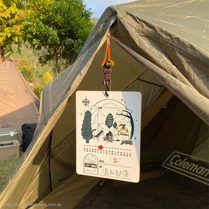 Panneau d'écriture magnétique unique pour le camping, en bois, multifonctionnel, accessoire toutes saisons - Product Image 6
