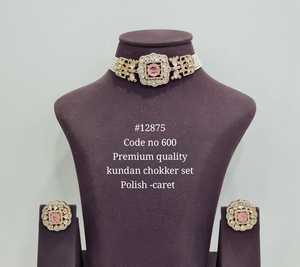 12875Kundan Choker <b>Necklace</b> <b>Set</b> Mehandi Plated Imitation <b>Pearl</b> Brass Geometric Jewelry for Wedding Engagement Party Wear - Product Image 3
