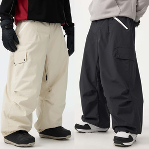 Pantalon de ski et de snowboard pour homme, de qualité supérieure, coupe ample, imperméable, coupe-vent, respirant, en tissu rip-stop Tex 10 000 mm, taille plus, hiver - Product Image 1